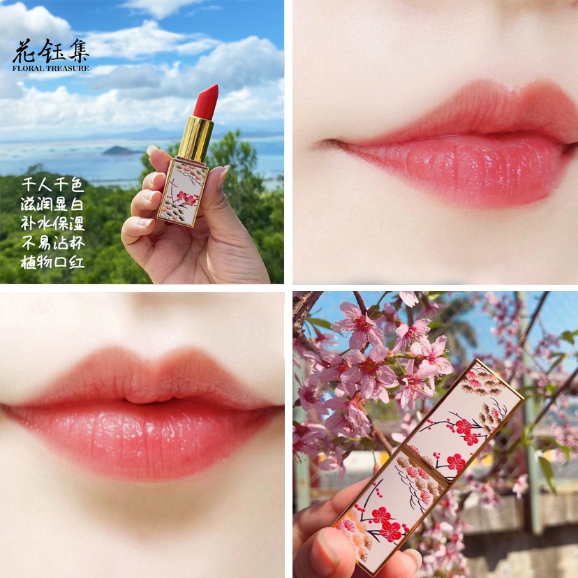 口红测评种草推荐：超级显气色黄皮肤MM无限回购