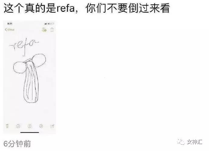 代购搞笑朋友圈,代购的朋友圈经典