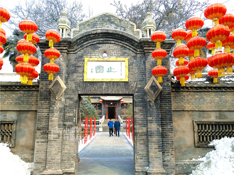 陈忠实旧居在西安哪里,西安陈忠实