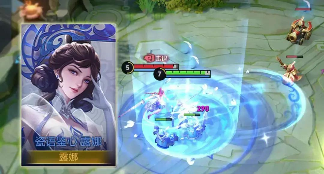 露娜六元皮肤有紫霞的买不买,露娜六元秒杀皮肤什么时候出