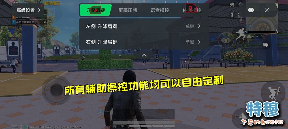 黑鲨4s手机是5g手机吗,黑鲨4s和黑鲨4s高达定制版配置图