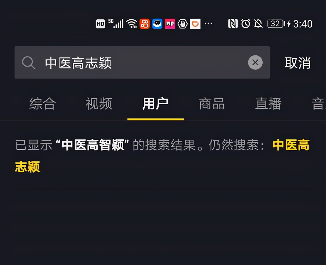 快手停更一个星期会怎么样,快手还能玩儿多久