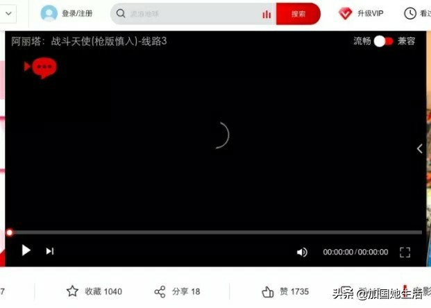 海外追剧网站推荐最新,海外可以看剧的视频网站