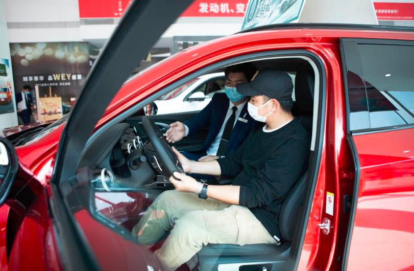 wey4s店体验中心,wey4s店服务