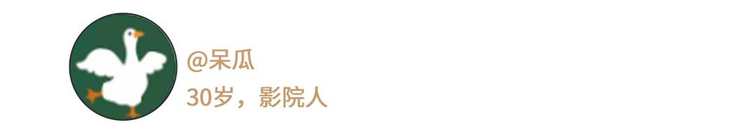 今天，中国年轻人再不用为这俩字羞耻了