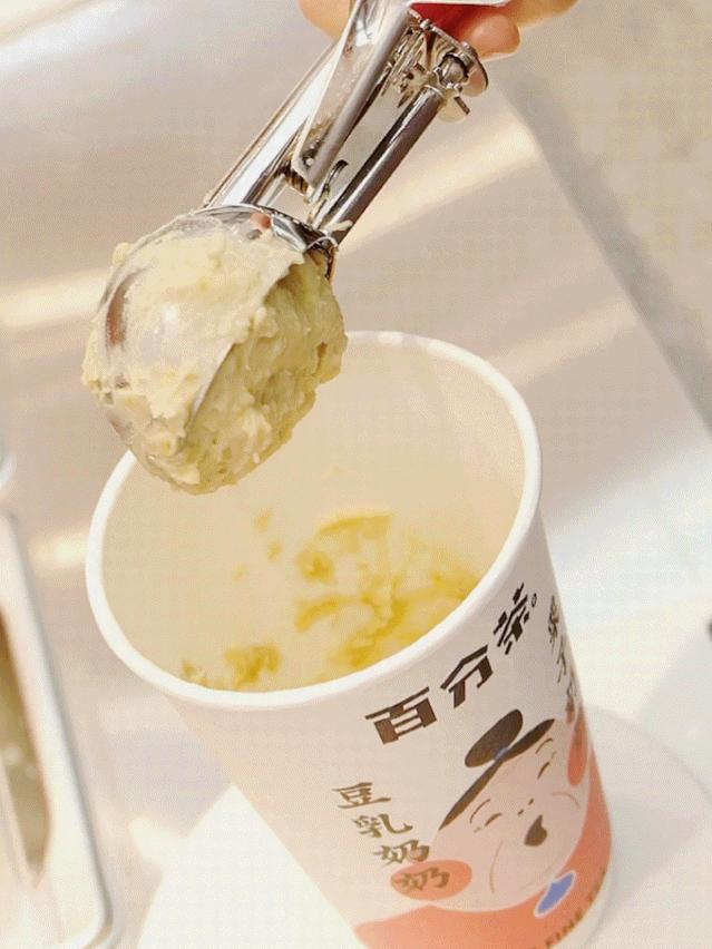 颜值杀！这家神仙奶茶铺出新品了，喝出温情“奶奶“味