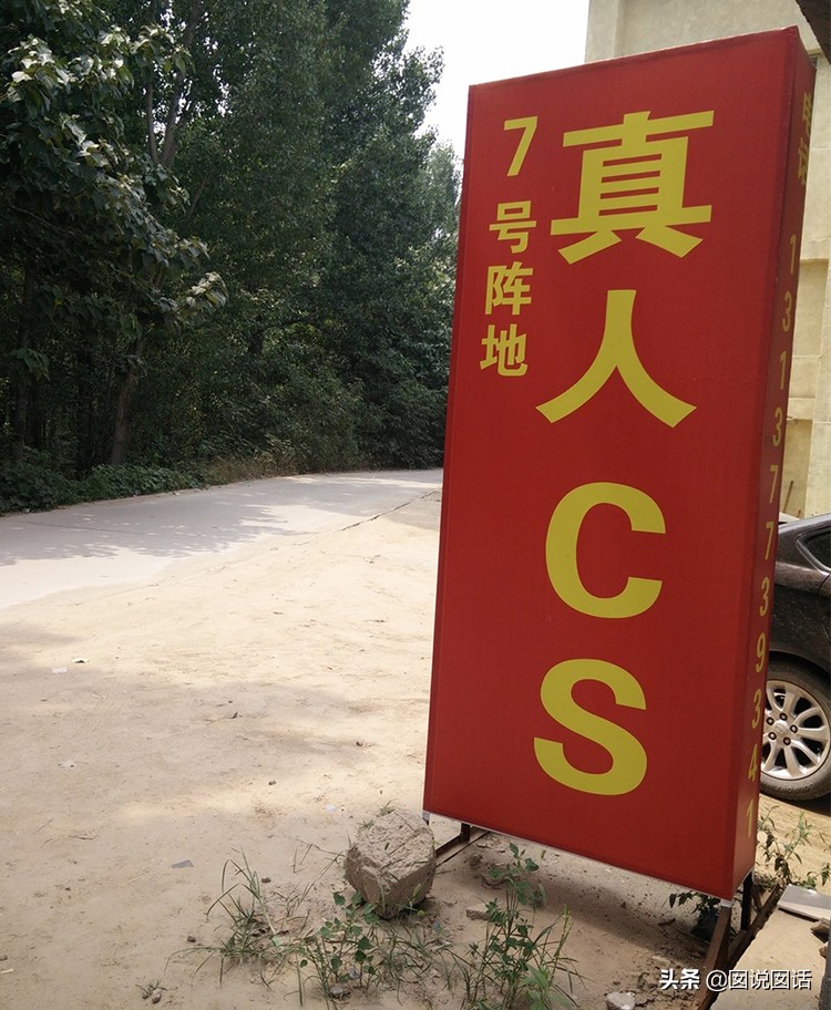 喷绘写真和印刷有什么区别,喷绘和写真是怎么样的