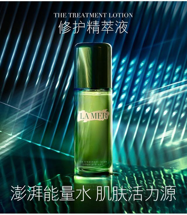 年度十大好用护肤品,真正好用的大牌护肤品