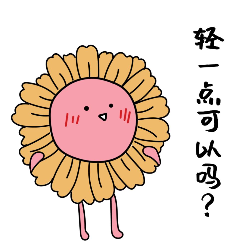 屁股上长火疖子和肛瘘的区别,屁股长脓疮是热毒还是什么