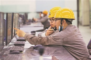 钢城发展,钢城观海