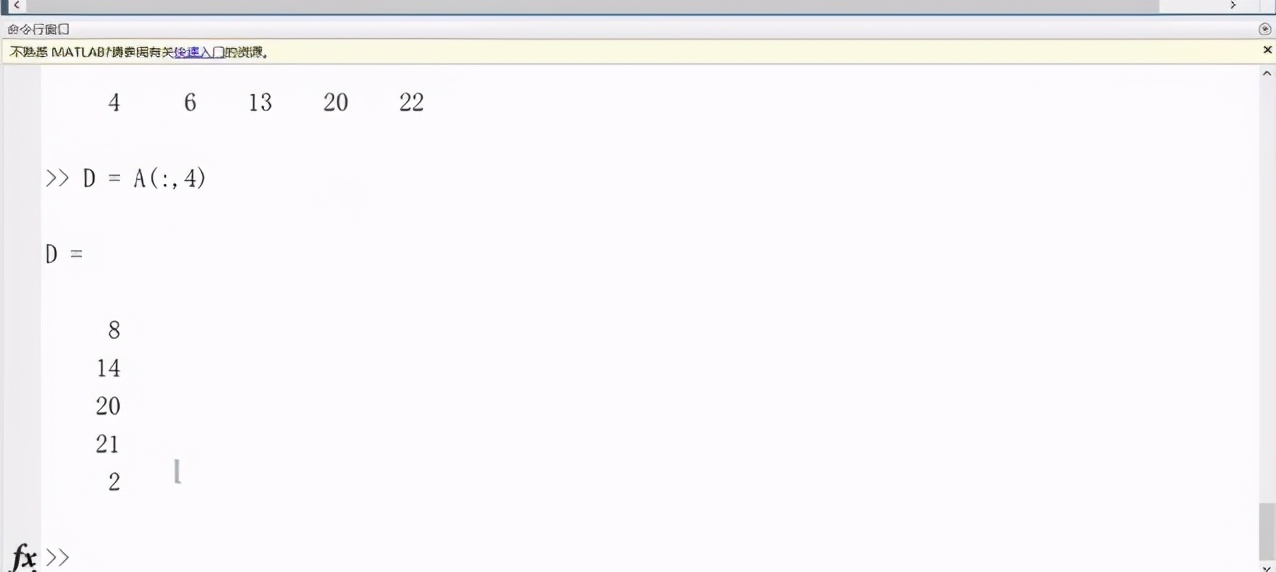 matlabfft函数,matlab入门教程2012