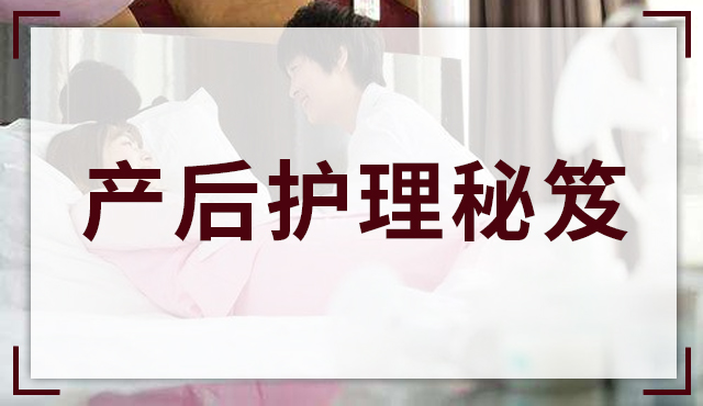 月嫂的高工资都是熬夜熬出来的,高薪月嫂背后的心酸