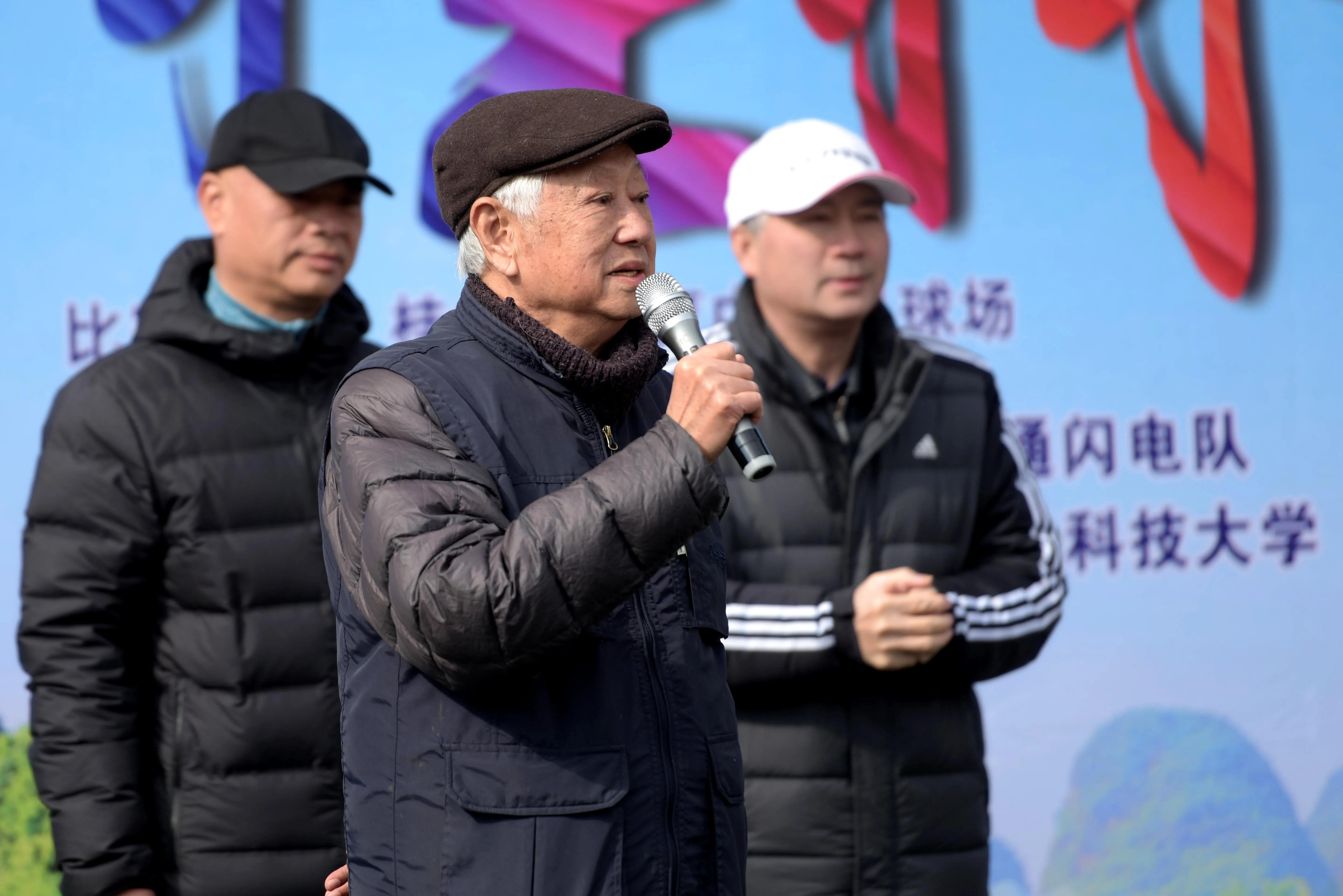 桂林球赛时间表,桂林球赛赛程安排