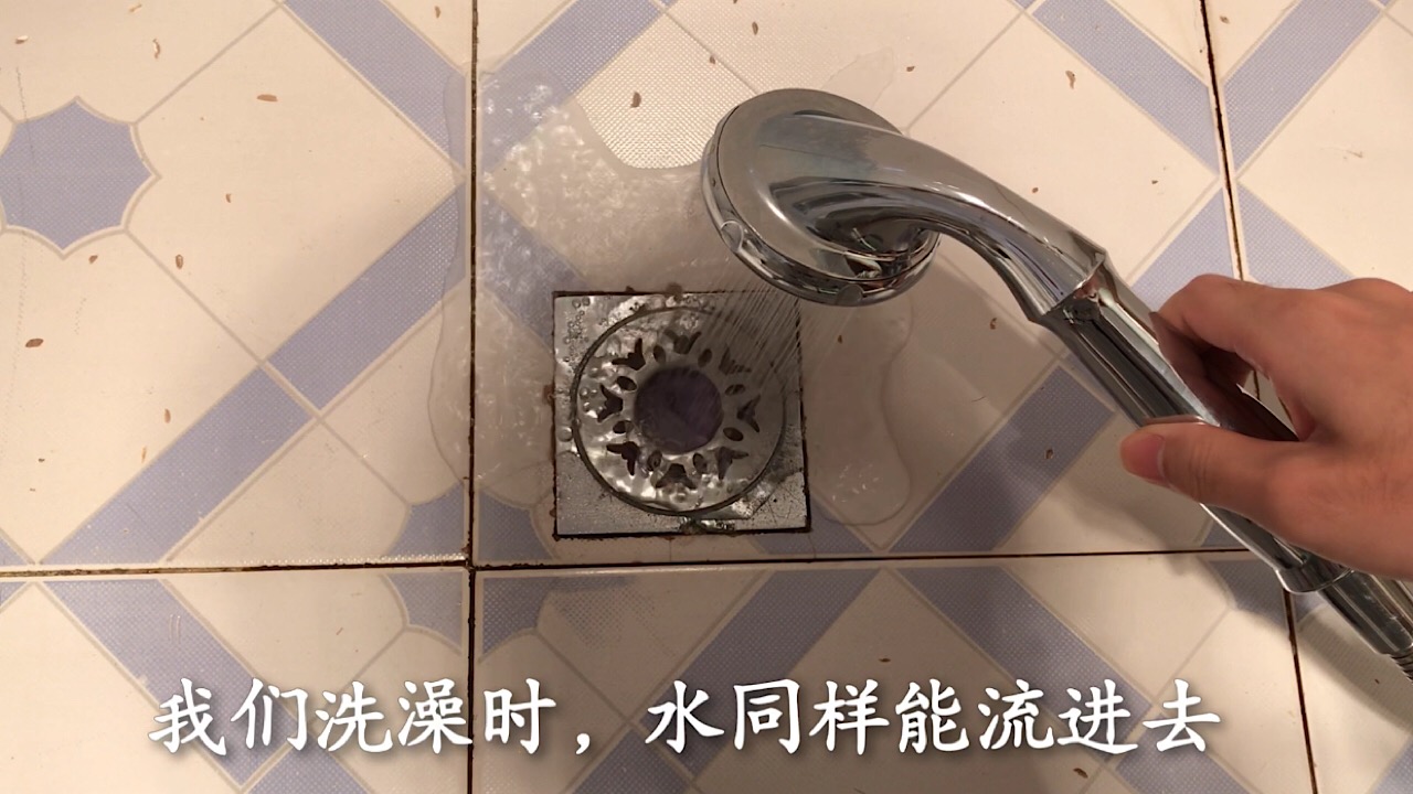 卫生间地漏臭气熏天怎么改造,地漏反味臭气熏天维修