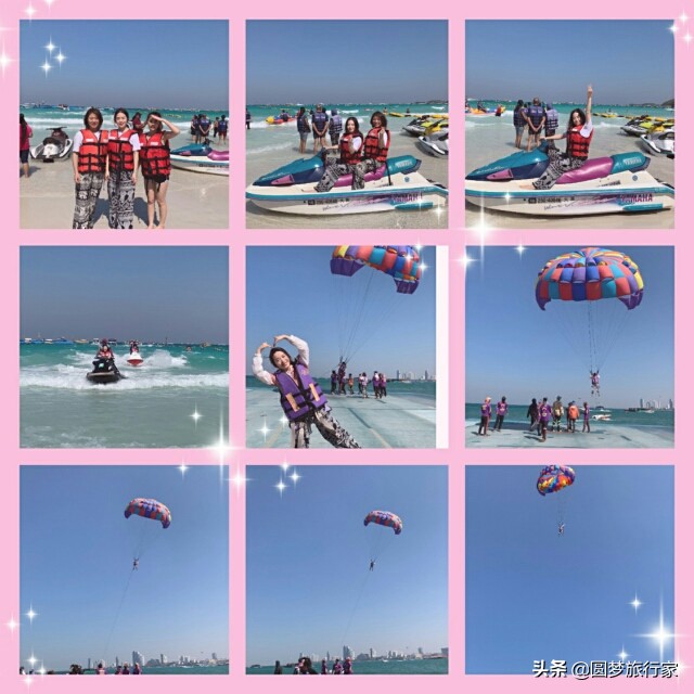 璧板績鐨勬梾娓稿皬濮愬,鎻1000鍏冩嘲鍥芥父