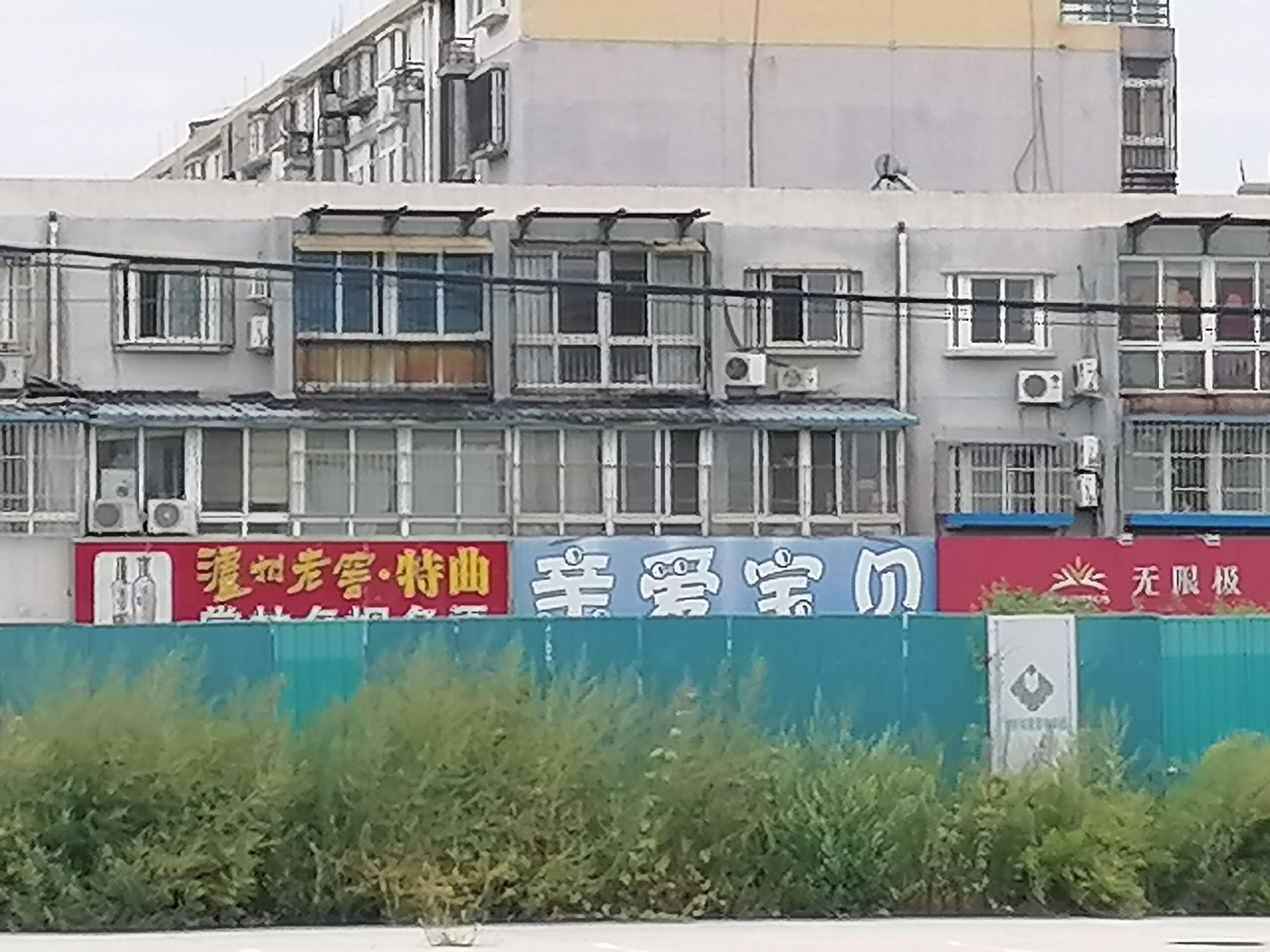 没有最好的只有最合适的,最合适的才是最好的英语翻译