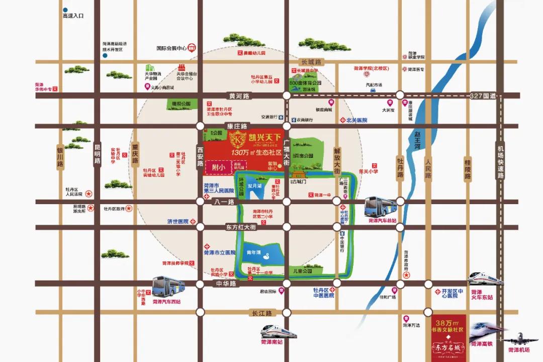 “大人物”都来了！菏泽这里注定会很火