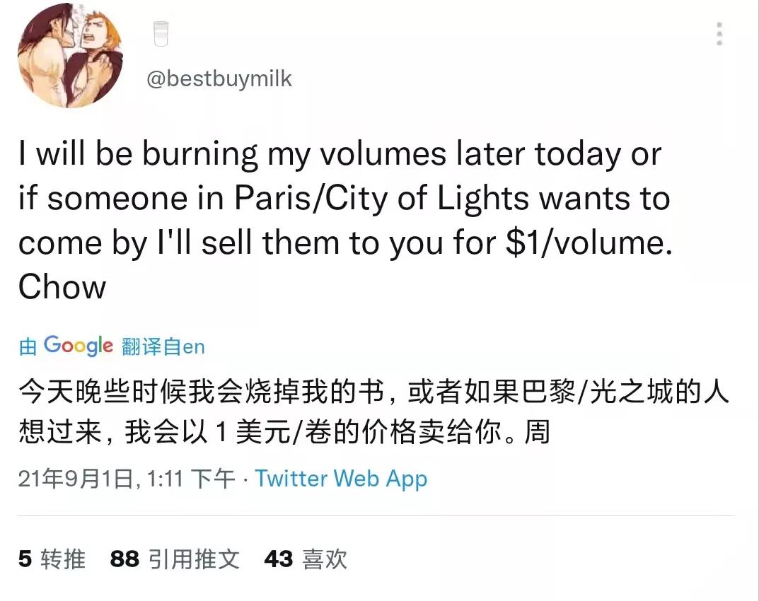 海贼王：大和生命卡爆出，没有霸王色？网友：还是国外的瓜清奇