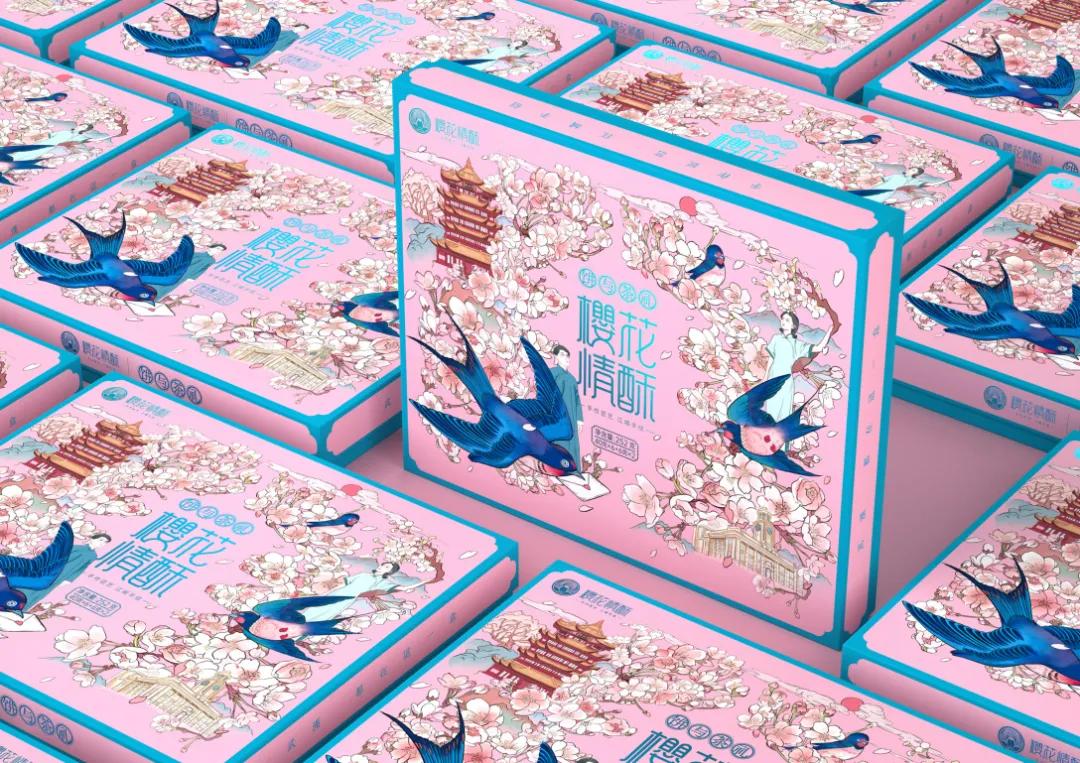 2021产品设计缪斯金奖,muse缪斯国际设计金奖