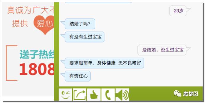 纽约通过合法代孕！中国女性千万要注意，代孕已经毁了很多女孩。