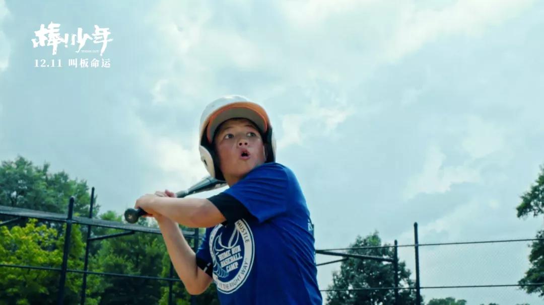 你好，请收下这份12月看片不踩雷指南