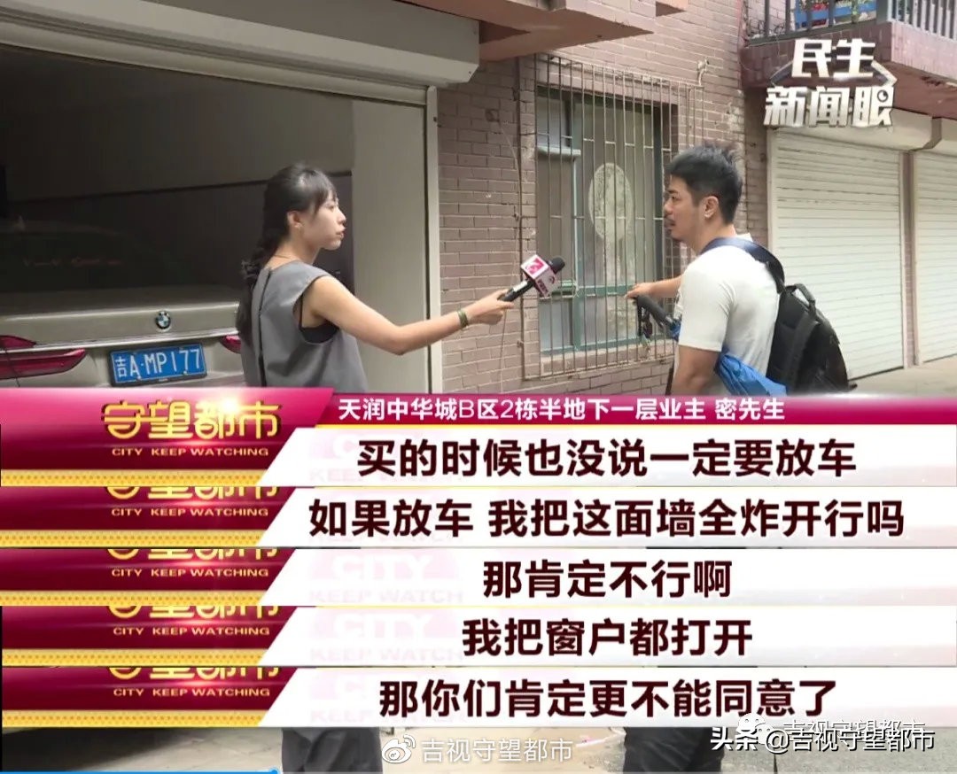 半地下室没有通气窗户怎么办,地下室靠近室外的墙体打洞