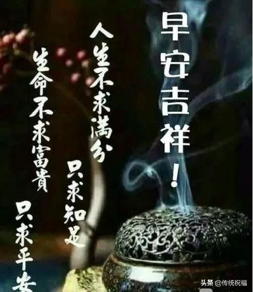 人生就像过河一样深浅都得过,人生就像过河下句怎么说