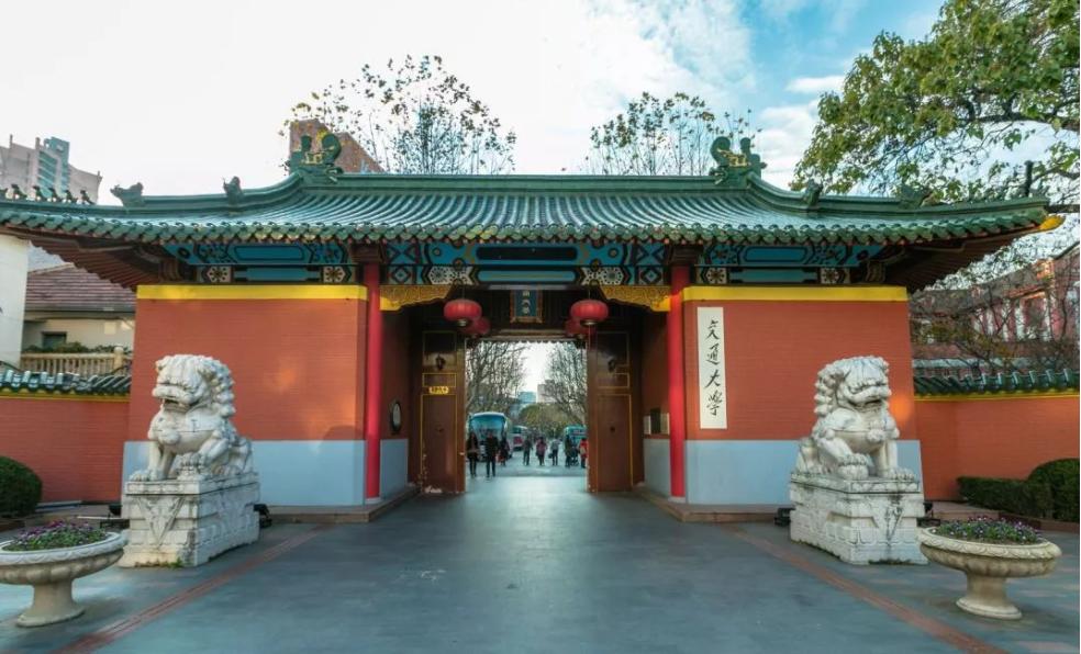 在上海一般多少名次能上211大学,上海的211大学多少分能考入