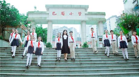 重庆小5网红,重庆五大富豪