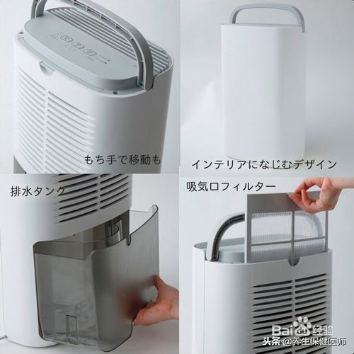 怎样保持室内湿润,怎样让室内空气湿润