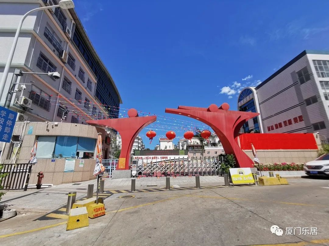 厦门金鸡亭学区房,金鸡亭中学与厦门一中合作