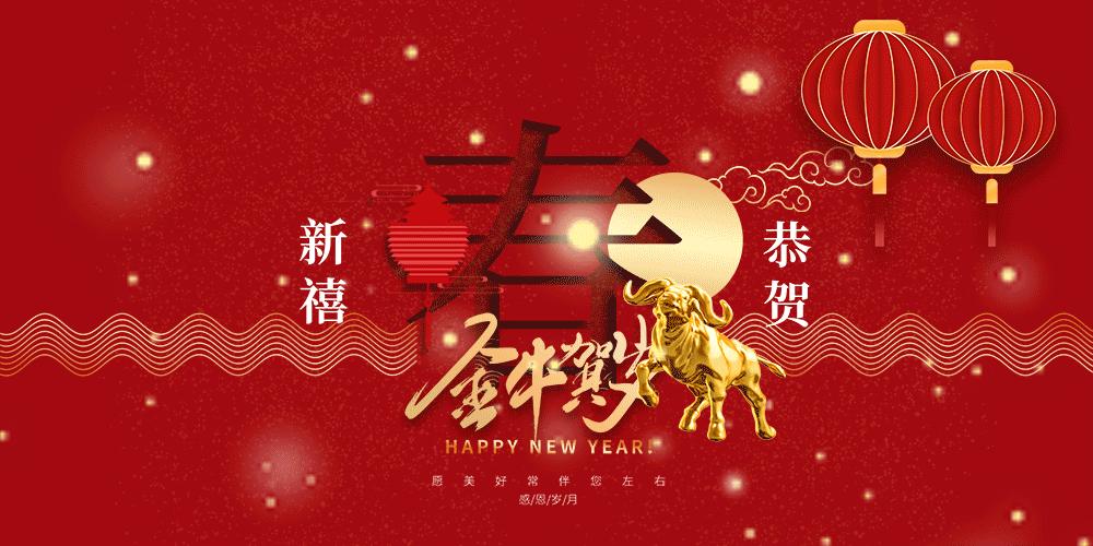 菏泽人赶紧收藏！这份时间表太有用了！