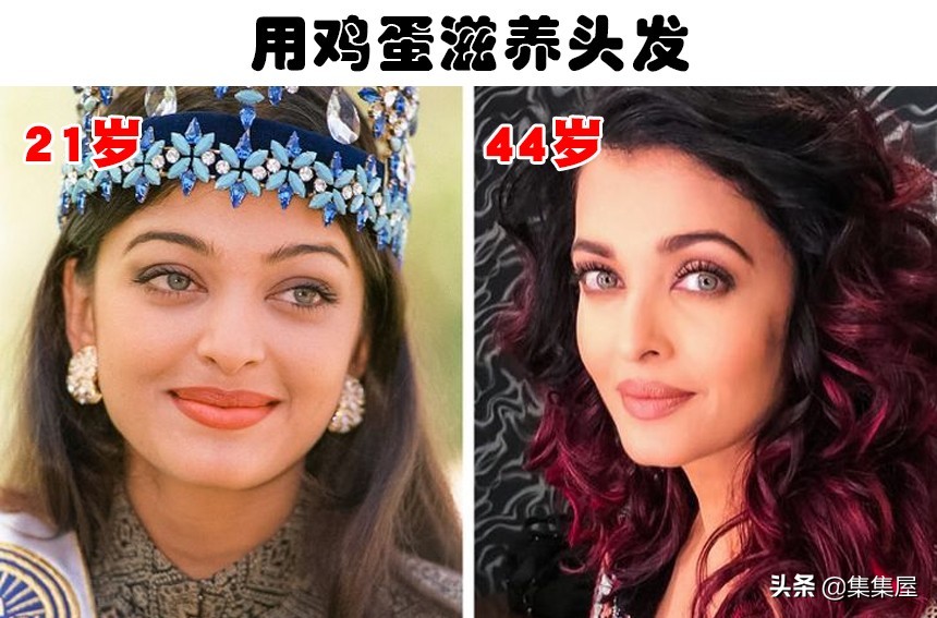 让女性头发变多的最好办法,让女性保持年轻的秘诀