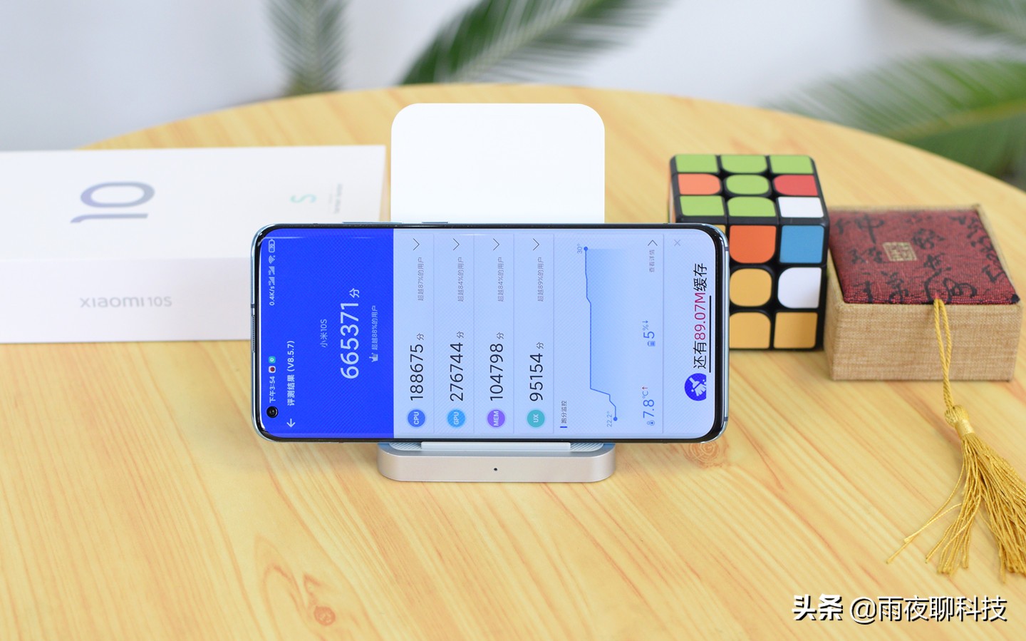 小米10s到底能不能入手,小米10s到手要注意什么