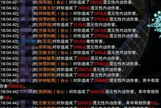 自己太菜了怎么说和队友解释,自己太菜了还怪别人