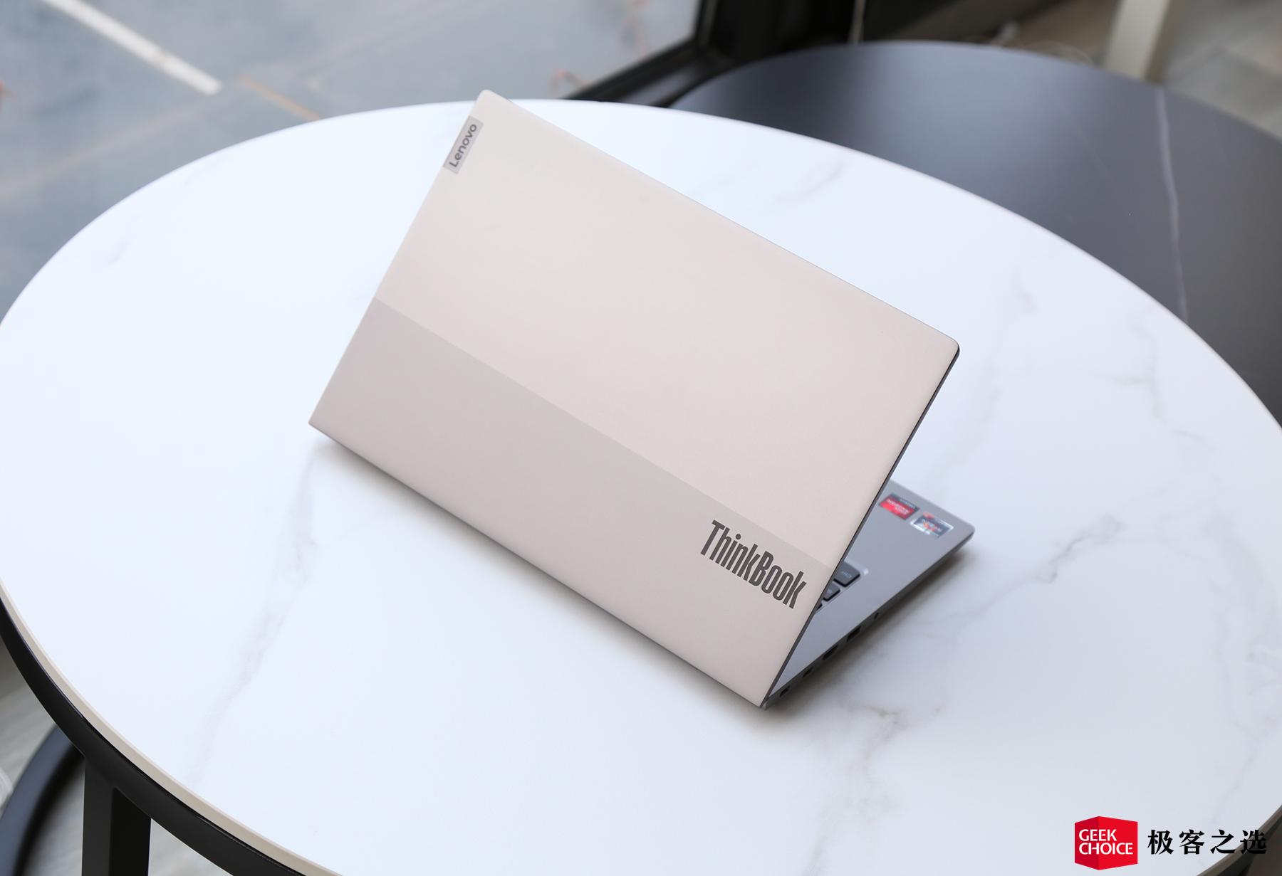 thinkbook145600锐龙版测评,thinkbook142021款锐龙版评测