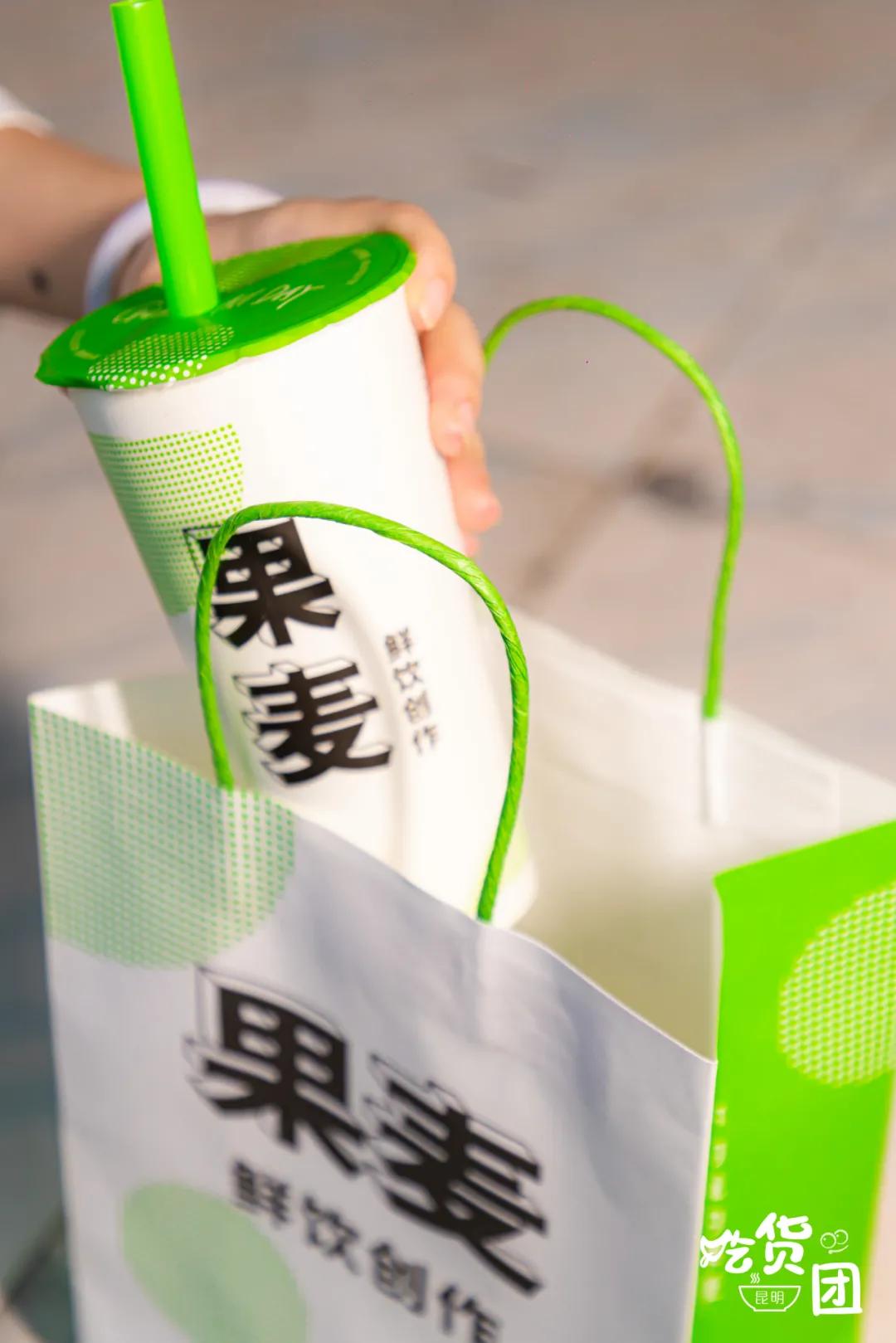 爷青回！果麦“续命水”全新上线，怒喝N次都不够