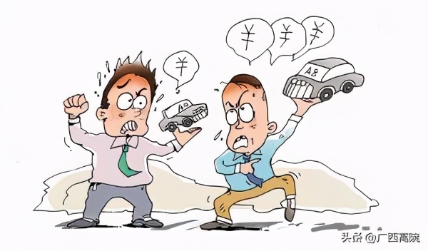 买卖刑事涉案车辆怎么判刑,经济纠纷私自扣押车辆构成什么罪