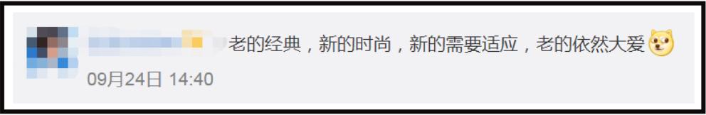 adidas三叶草鞋新版和旧版,adidas三叶草logo倒过来