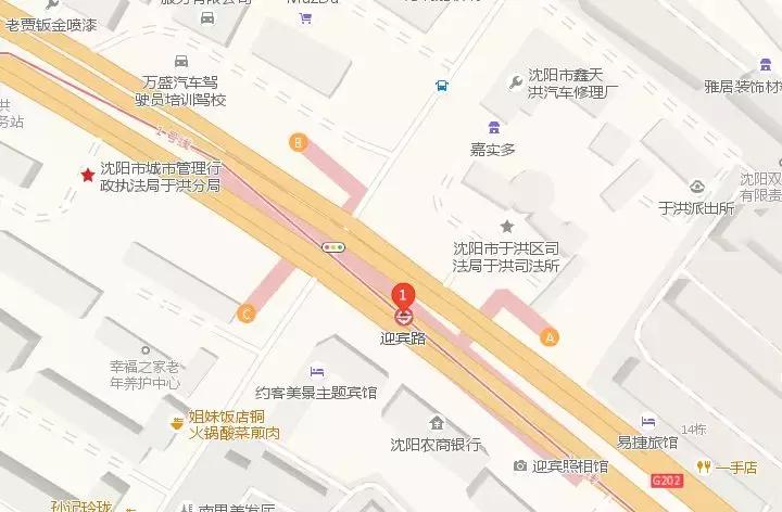 沈阳市地铁换乘示意图,沈阳地铁换乘图