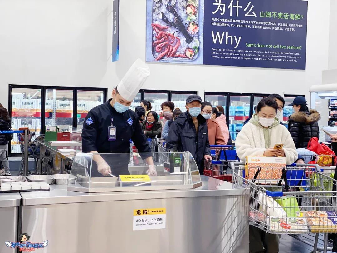 扒一扒山姆到底有多好吃,山姆真正好吃的值得买的是什么