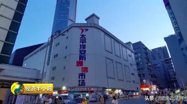 针孔摄像头新闻大曝光,央视新闻曝光针孔摄像头