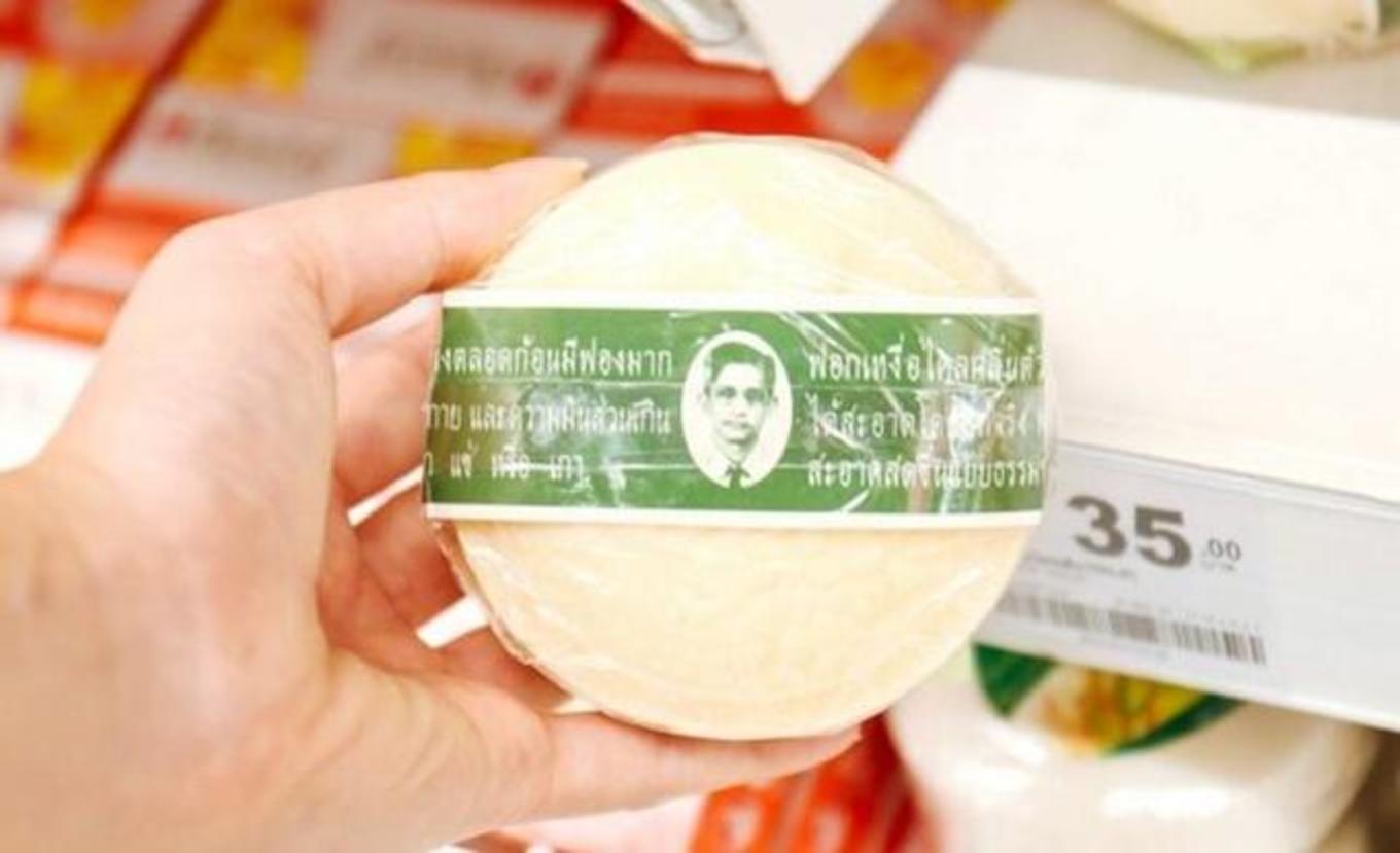 泰国旅游十大必买礼物,泰国旅游最值得购买的东西