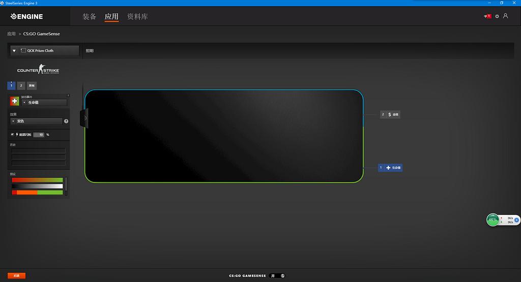 好用的鼠标垫能提高游戏性能吗,鼠标垫对游戏玩家来说很重要吗