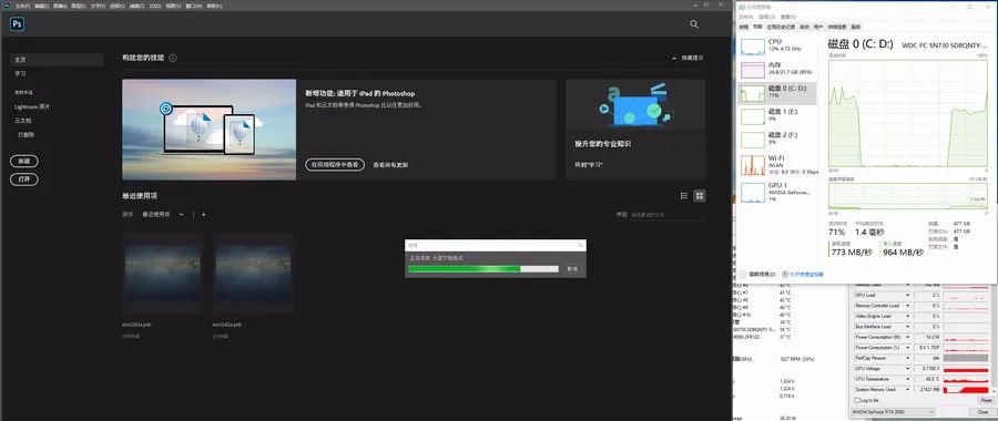 设计师修图主机推荐,修图电脑主机品牌推荐