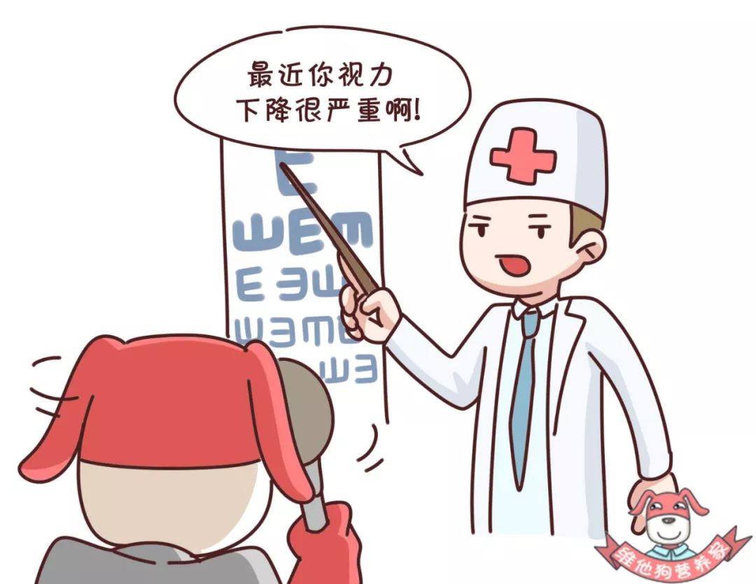 熬夜三班倒怎么补救,熬夜熬多了怎么调整正常作息