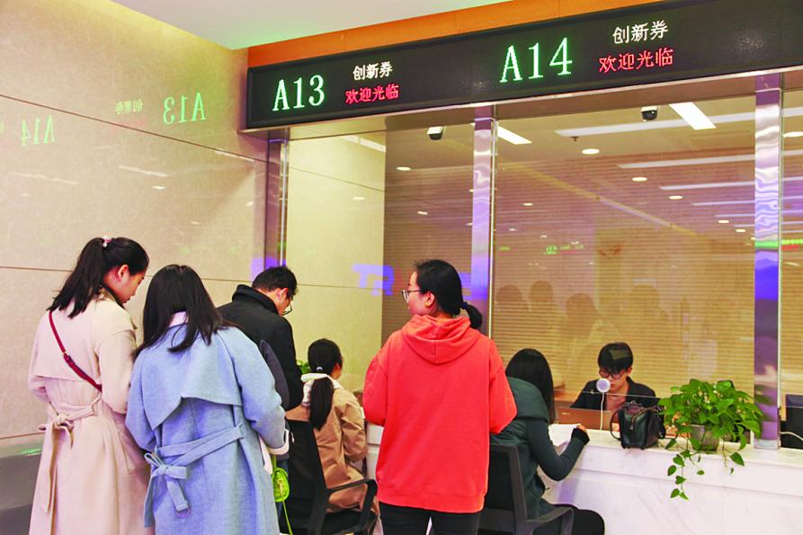 科技助力实体消费返现,科技创新助力现代制造业