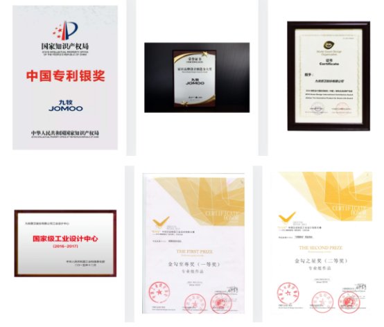 九牧卫浴专家和九牧集团什么关系,九牧卫浴和九牧小五金有什么区别