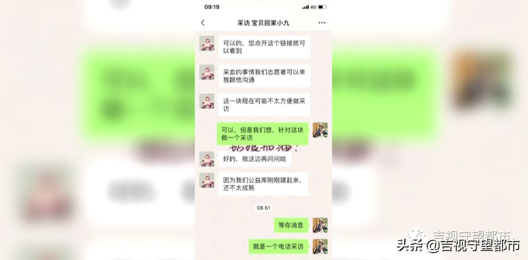 十八年后终于找到了亲生父母,四十年后找到亲生父母