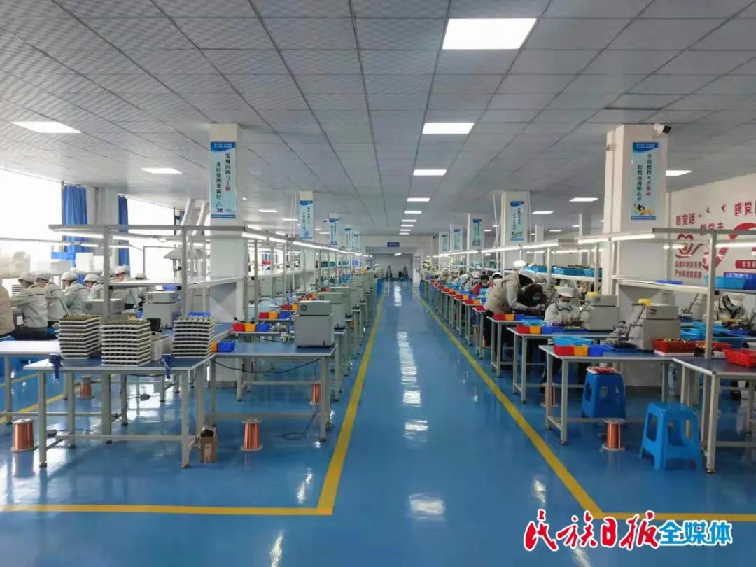 新型“引擎”在轰鸣 发展“星火”正燎原——甘肃省临夏州康乐县引进临夏科司特电子科技有限公司纪实